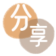 深圳承德信用卡接单平台☀️诚信信用卡24小时在线靠谱商家推荐